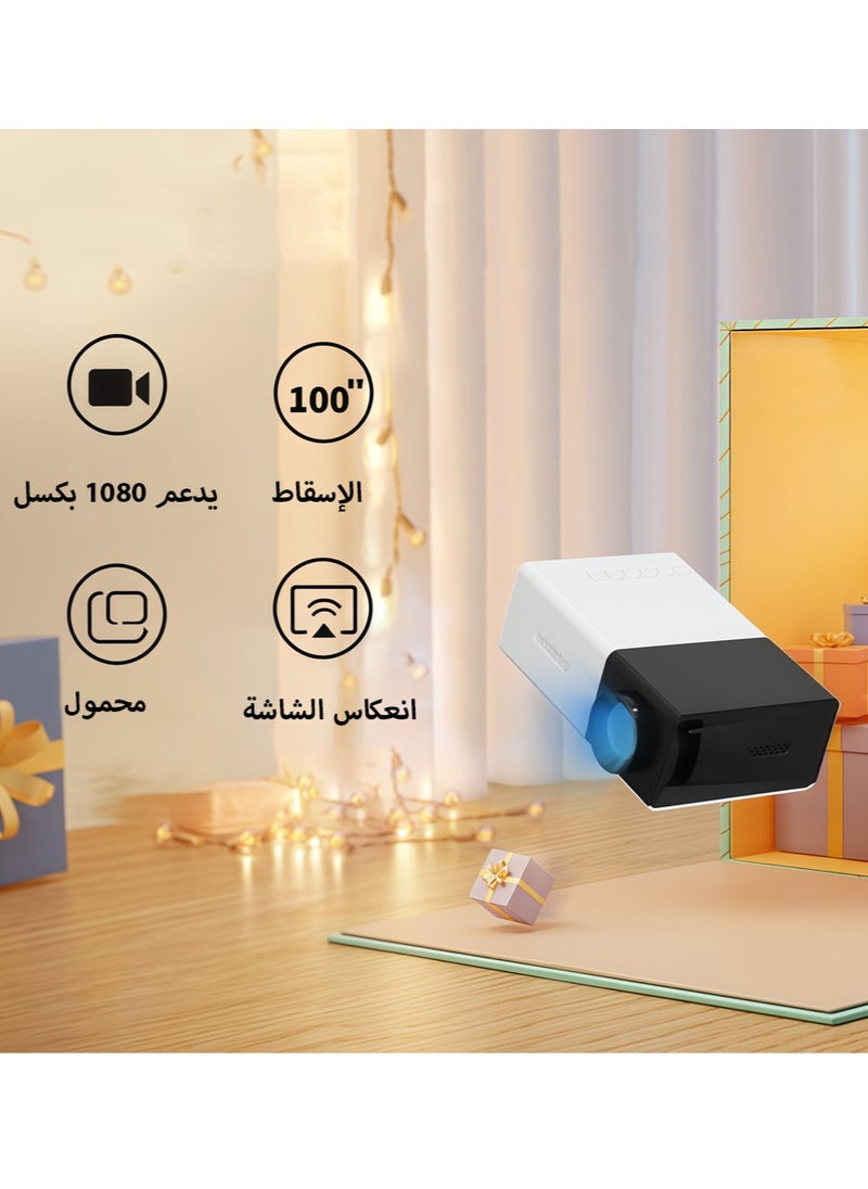 Leon Home Portable Projector Support 130 Inch Home Theater Full HD 1080P Suitable for Indoor and Outdoor Home Birthday Gift  - Image 3