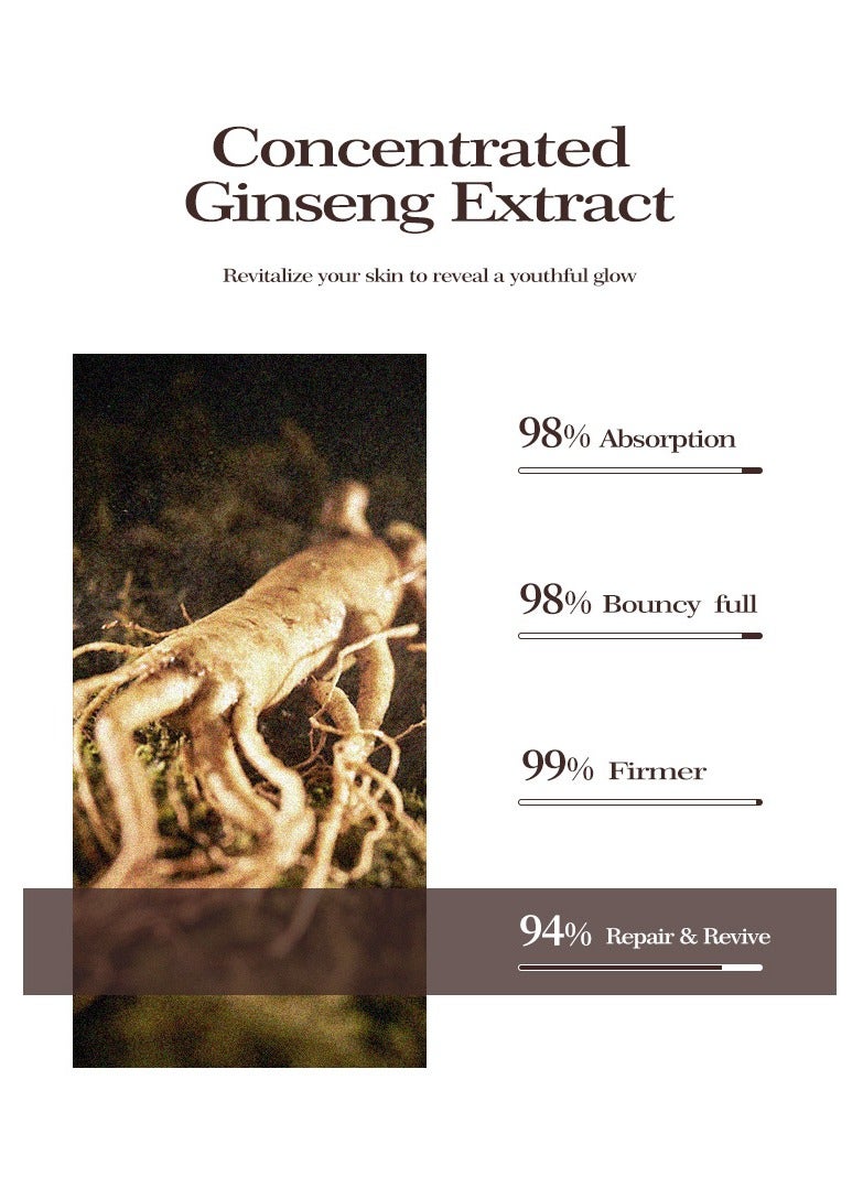 مويكا خلاصة نبات الجينسنغ المضادة للتجاعيد وتلاشي الخطوط الدقيقة 100 مل - Image 4