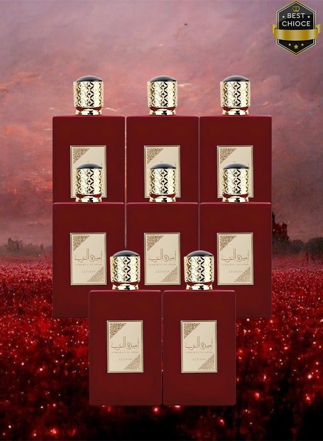 أصداف 8 قطع عطر أميرة العرب 100 مل - Image 1