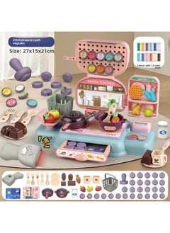 DIY Color Mud Multifunctional Cash Register With Sound And Light Play Home Supermarket Toy Plasticine Suit-Specifications:Color Clay Cash Register [with 12 Color Mud]