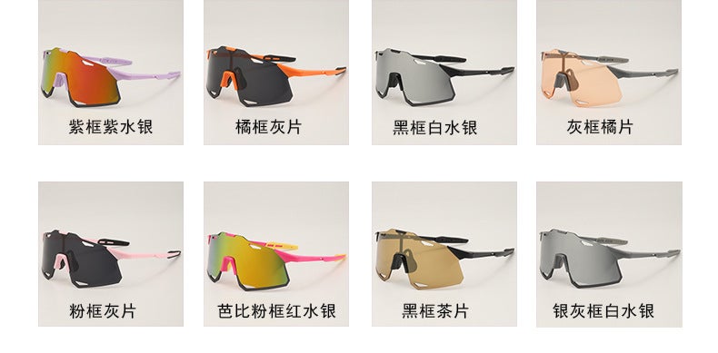 Sunglasses UV Protection Fashion 9193 - Image 3