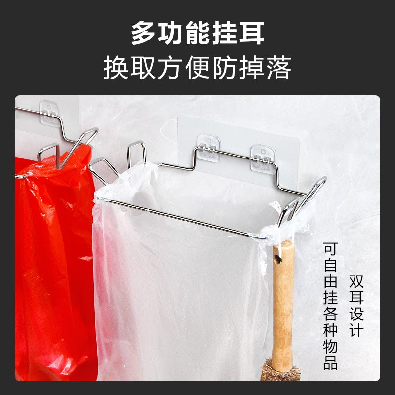 Stainless Steel Garbage Rack Household Garbage Bag Bracket Kitchen Garbage Rack Garbage Bag Hanger Punch-Free Garbage Bag Rack - Image 4