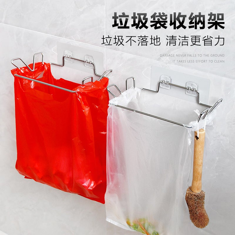 Stainless Steel Garbage Rack Household Garbage Bag Bracket Kitchen Garbage Rack Garbage Bag Hanger Punch-Free Garbage Bag Rack - Image 2