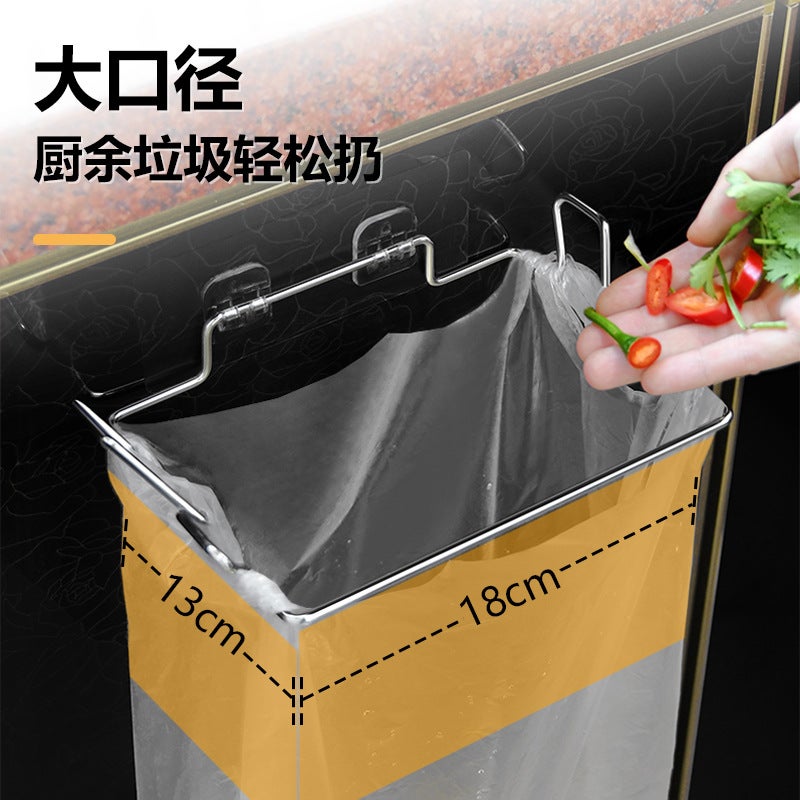 Stainless Steel Garbage Rack Household Garbage Bag Bracket Kitchen Garbage Rack Garbage Bag Hanger Punch-Free Garbage Bag Rack - Image 3