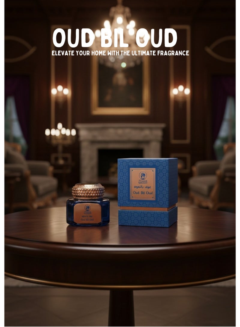 Misnad OUD BIL OUD MUATTAR - Image 3