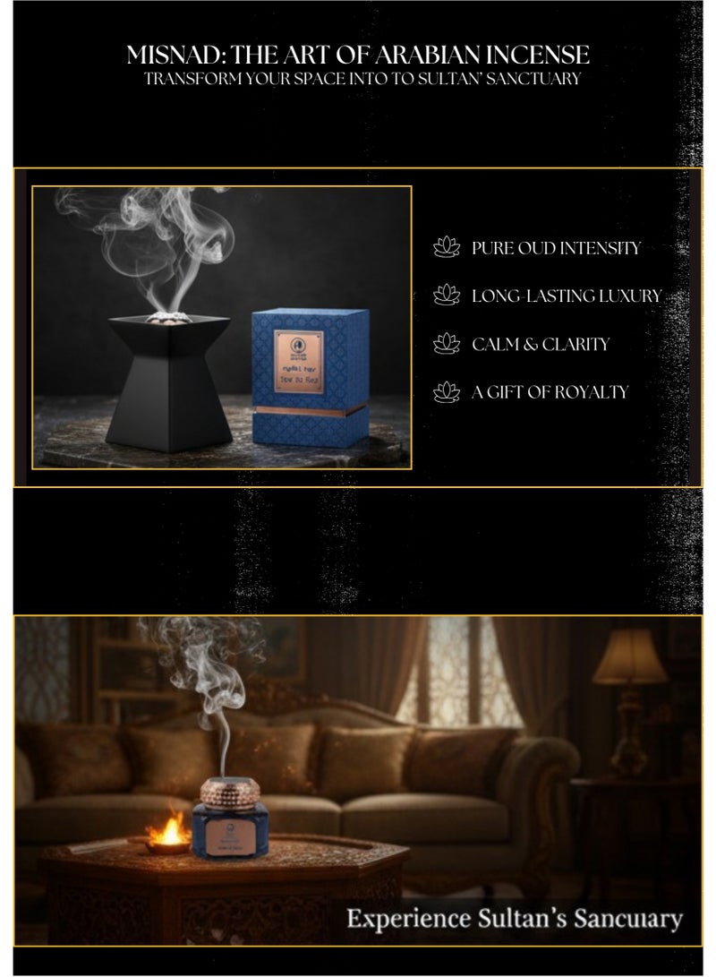 Misnad OUD BIL OUD MUATTAR - Image 4