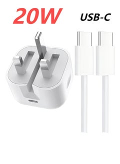 20 W Charger +1M USB-C to C