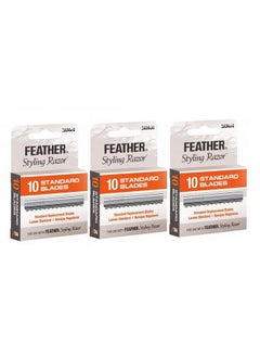 Feather Styling Razor Blades 30 count  - Image 1