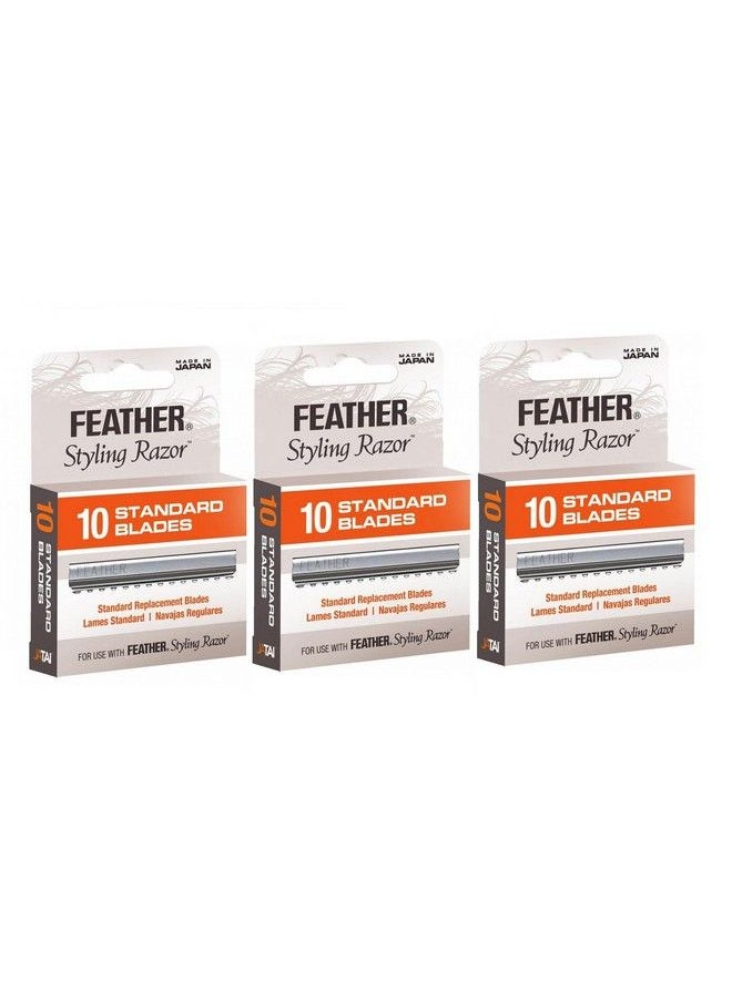 Feather Styling Razor Blades 30 count  - Image 1