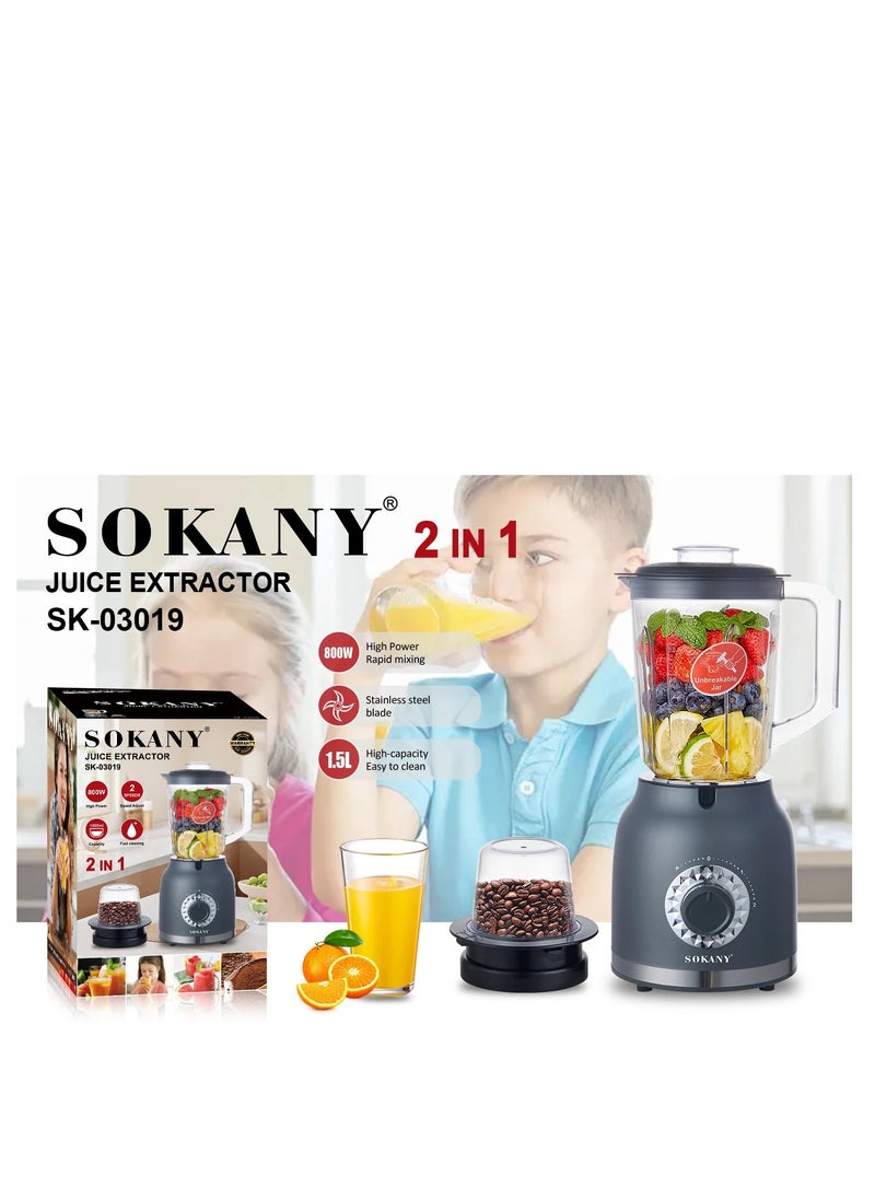 sokany Blender 2*1 800 Watt (1.6 Liter) SK-03019  - Image 1
