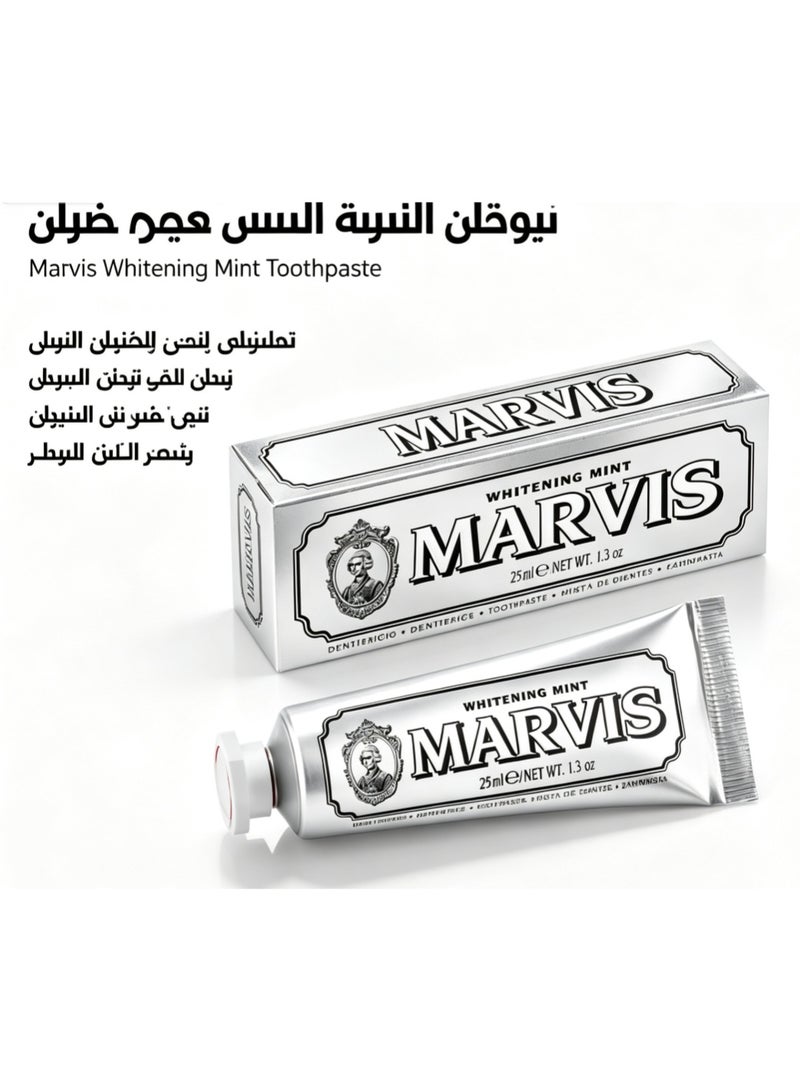 Marvis Whitening Mint Toothpaste 25ml Packaging May Vary - Image 1