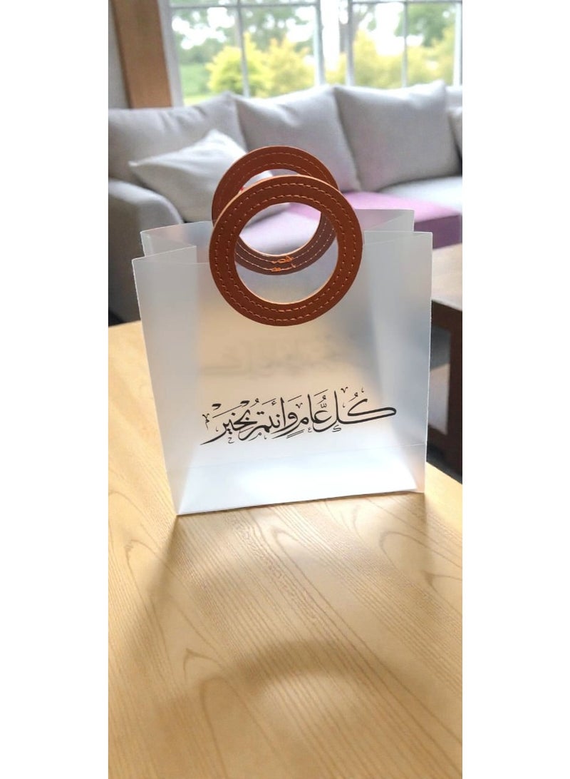 أد 3 أكياس هدايا لامعة بمقابض جلدية للاحتفال بشهر رمضان وعيد الفطر، مقاس 22 × 28 سم - Image 1