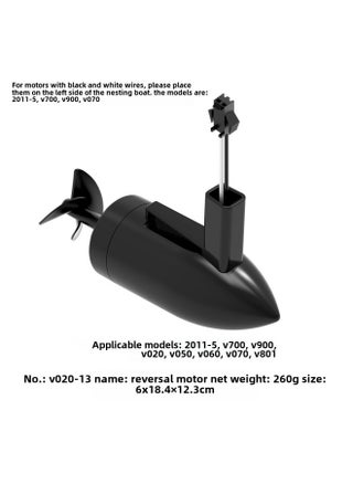V050 Nest Boat Positioning Fishing Boat Model Hook Boat Accessories Bare Boat Main Board Motor Remote Control Battery-Color:V020-13 Reversing Motor - pzsku/ZD5D121EA5439868F68A8Z/45/1746233018/f8a5ed5b-7f42-4351-a091-5489a96cf1b7