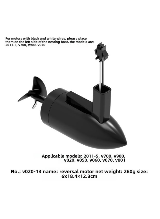 V050 Nest Boat Positioning Fishing Boat Model Hook Boat Accessories Bare Boat Main Board Motor Remote Control Battery-Color:V020-13 Reversing Motor  - Image 1