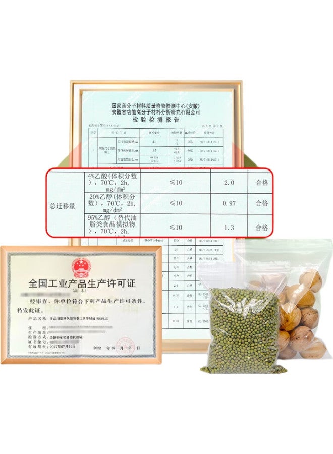 Yessel Yizhixuan Self-Sealing Bags, Size 5, 10*15Cm, 400 Pieces, Small Size, Food Sealing, Fresh-Keeping, Thickened Plastic Packaging, Storage Bags - Image 3