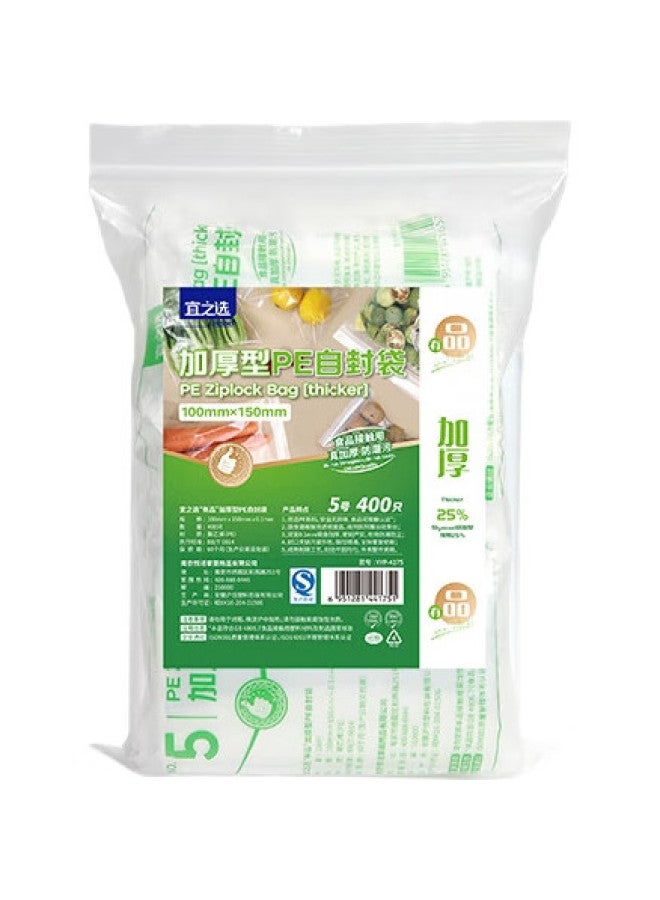 Yessel Yizhixuan Self-Sealing Bags, Size 5, 10*15Cm, 400 Pieces, Small Size, Food Sealing, Fresh-Keeping, Thickened Plastic Packaging, Storage Bags - Image 2