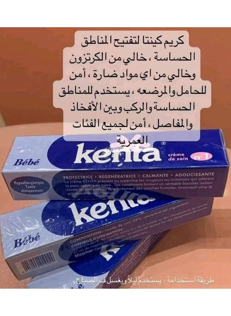 kenta Moroccan cream for skin whitening and lightening sensitive areas 30g - Image 5