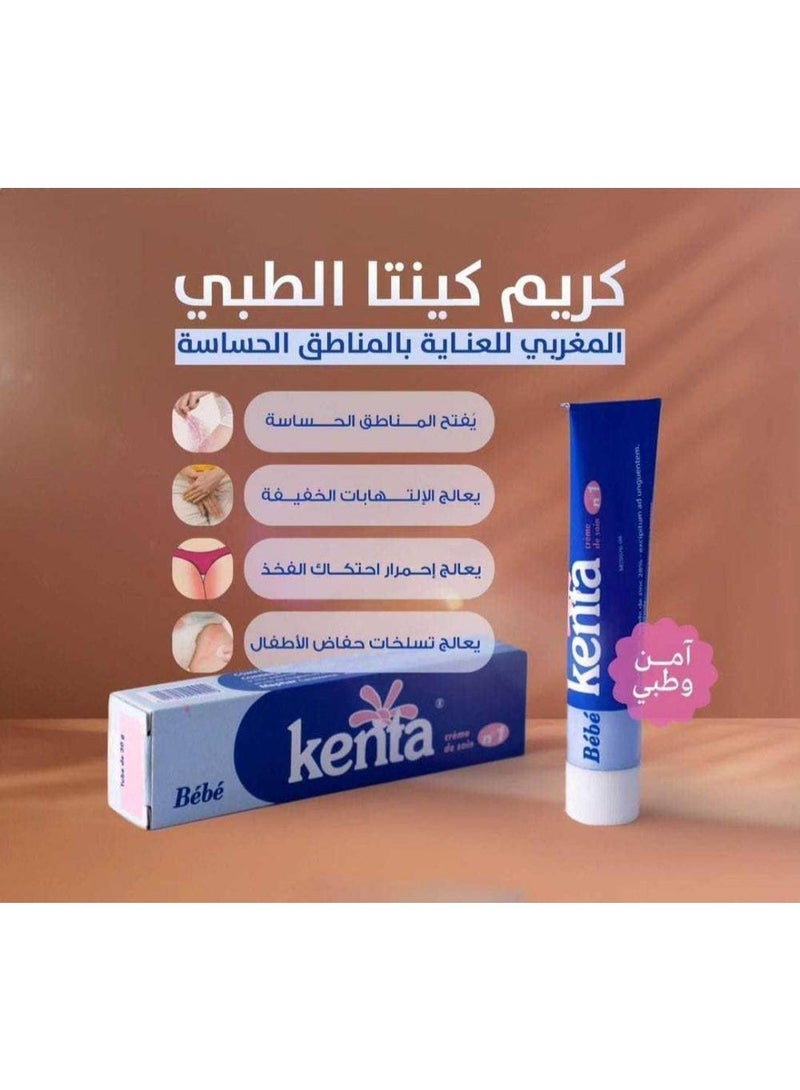 kenta Moroccan cream for skin whitening and lightening sensitive areas 30g - Image 2