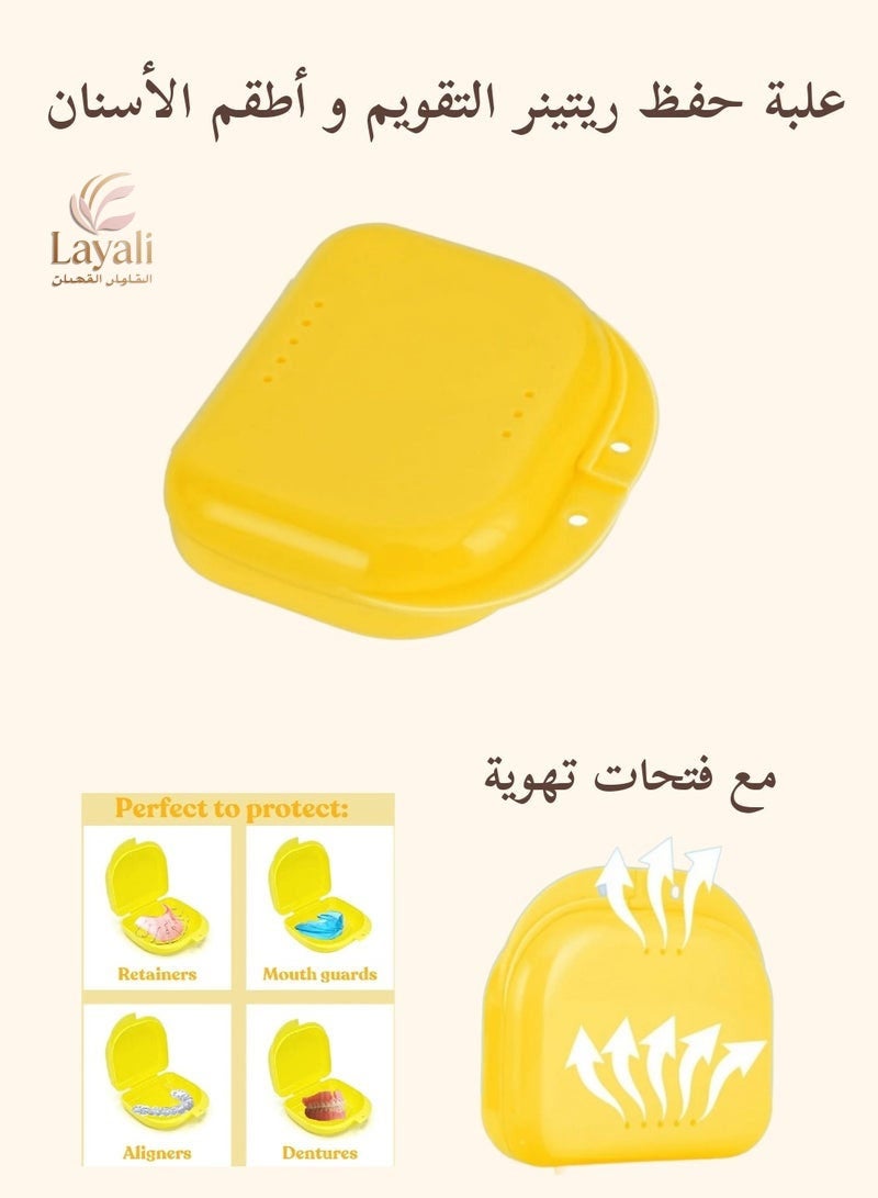 Layali Retainer Case for Dental Braces, Orthodontic Retainer Storage Case, Clear Retainer Holder Box for Dental Braces, Retainer Holder, Mobile Retainer Storage Box for Post-Orthodontic Teeth Retention, Retainer Case, Night Guard Storage Case, Dental Braces Container, Storage Box for Orthodontic Braces, Portable Box for Removable Teeth Aligners and Retainers, Night Guard, Portable Retainer Bag, Travel-Friendly Case for Protecting Retainers from Breakage with Ventilation Holes and Easy to Clean, Dental Appliance Storage Case - Color Yellow - Image 1