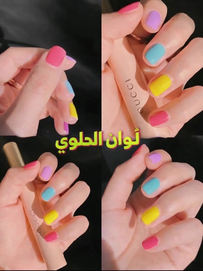 مجموعة طلاء أظافر كرتونية قابلة للنزع بلا رائحة - Image 1