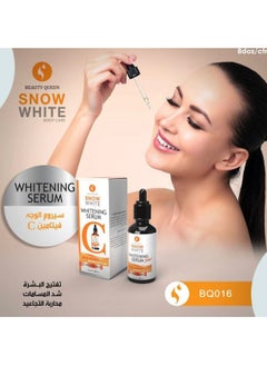 Beauty Queen Facial serum with vitamin C to remove skin pigmentation and fight wrinkles  - Image 1
