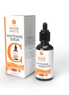 Beauty Queen Facial serum with vitamin C to remove skin pigmentation and fight wrinkles  - Image 2