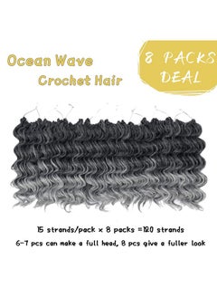 LOSMOEER Ocean Wave Crochet Hair 8 Inch 8 Packs Deep Wave Crochet Hair For Women Short Curly Crochet Braids Pre Looped Beach Curl Hair Extensions (T1Bgray)  - Image 2