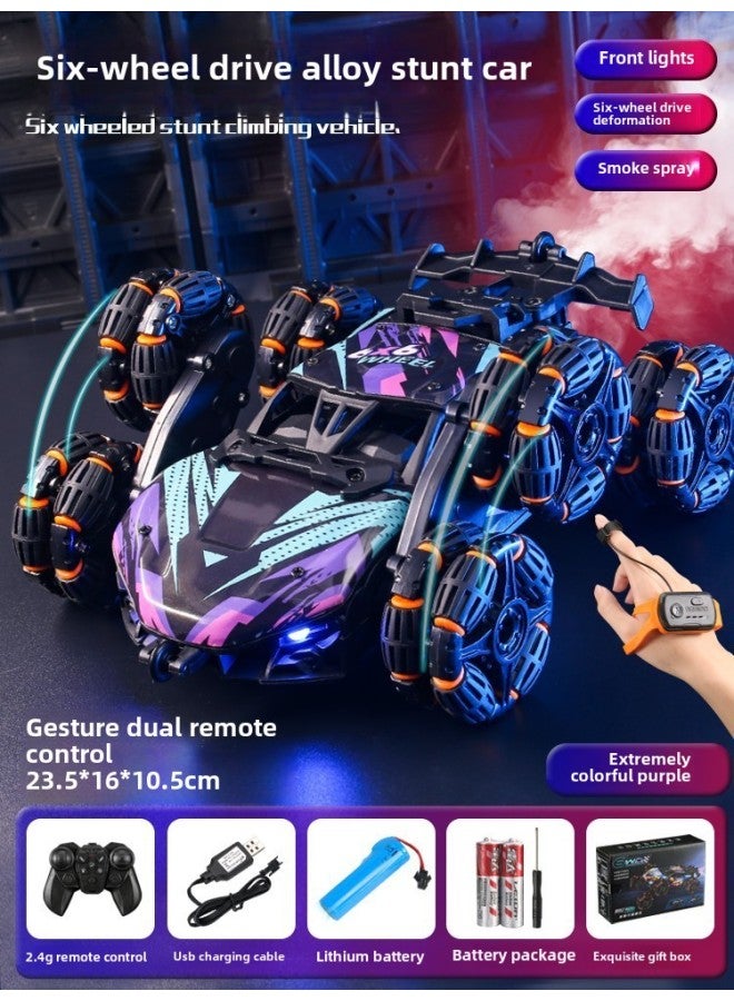 Eight Wheel Stunt Mechanical Dog Intelligent Remote Control Robot Dog Remote Control Car Hand Control Drift Gesture Induction Pet Dog Gift-Color:[alloy Six Wheels] Stunt Spray Transformation Remote Control Car (purple Purple Green) (handle + Watch - Dual Remote Control)-Specifications:[dual Battery Play] 2 Sets Of Lithium Batteries + Remote Control Car Battery + Screwdriver + Lifetime Warranty  - Image 1