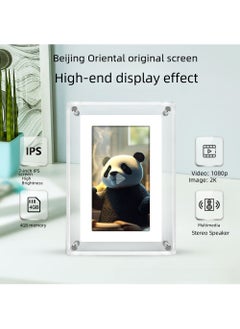 Arabest New 7-Inch Acrylic Digital Frame with Auto-Play Australian regulations  - Image 3