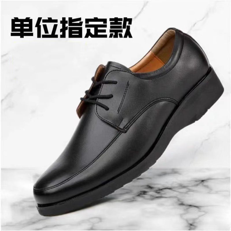 Formal Leather Shoes For Men And Women, Business Shoes, Breathable Black Single Shoes, Security Duty Work Shoes - Image 2