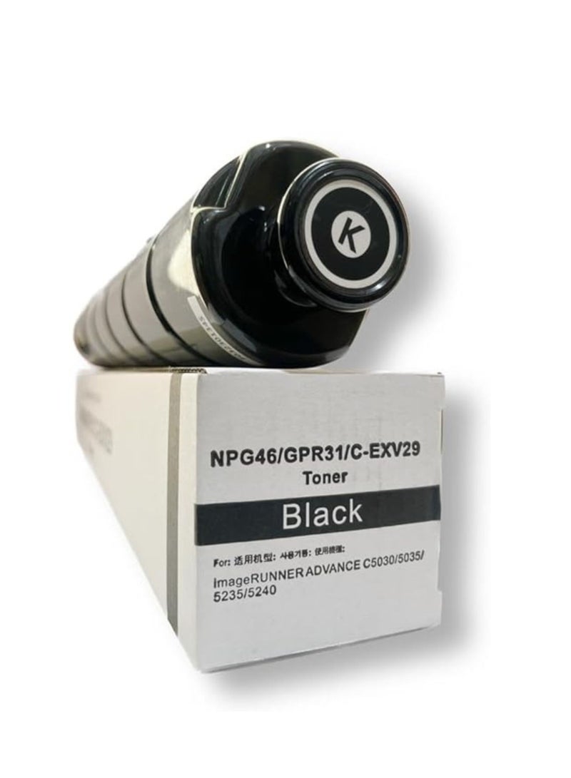 Terabyte C-EXV29 NPG-46 GPR-31 Compatible Toner Cartridge for Canon Image Runner ADV IR C5030 5035 C5235 C5240 (Black) - Image 2