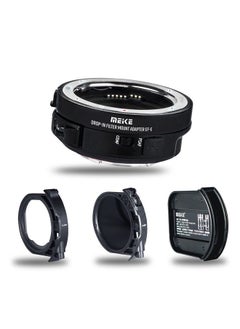 Meike MK-EFTE-C VND Metal Auto-Focus Mount Lens Adapter with Drop-in Variable ND and Clear UV Filters Converter for Canon EF/EF-S Lenses to Sony E Mount Cameras A9 A7III A7II A7 A7R3 A7R4  - Image 1