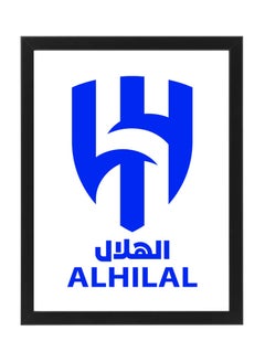 Al Hilal SFC , Soccer Gift , Poster with Frame 30x40cm