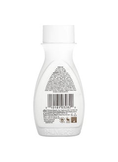PALMER'S Palmer's, Coconut Oil Formula® with Vitamin E, Coconut Hydrate Daily Body Lotion, 1.7 fl oz (50 ml)  - Image 2