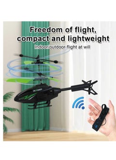 Generic Dynamic children's helicopter rechargeable via USB  - Image 1