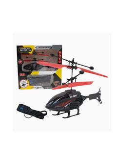 Generic Dynamic children's helicopter rechargeable via USB  - Image 4
