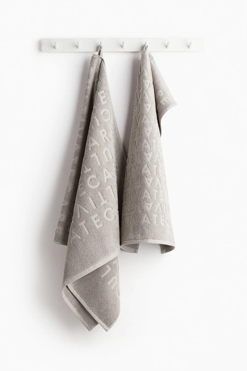 اتش اند ام Cotton terry hand towel