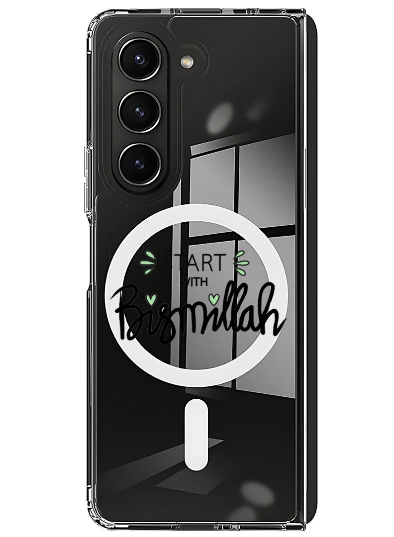 Theodor Magnetic Case for Samsung Galaxy Z Fold 5 Compatible with MagSafe Wireless Charging, Shockproof Phone Bumper Cover Start with Bismillah Black - Image 1