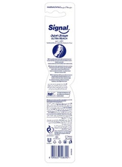 Signal Ultra Rich Toothbrush Medium Multicolour  - Image 2