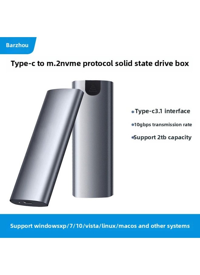 M.2 SSD Solid State Hard Disk Box NVMe/NGFF To Type-C USB3.1 Adapter Card 9210B Chip Cross-border-Color:Type-c 3.1 To M.2 (only Supports Nvme Protocol)  - Image 1