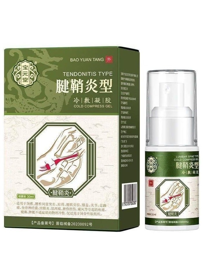 Heel Pain Relief Spray - Tenosynovitis Treatment Gel & Cold Compress - Natural Herbal Spray for Joint & Tendon Pain Relief - Image 1