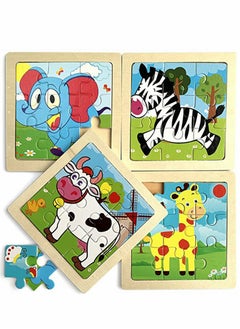SYOSI Wooden Toddlers Puzzles Kids Toys Gifts, Ages 1-5, 4 Pack Animal Jigsaw Puzzles Set Preschool Learning Toys Boys Girls Gifts  - Image 1