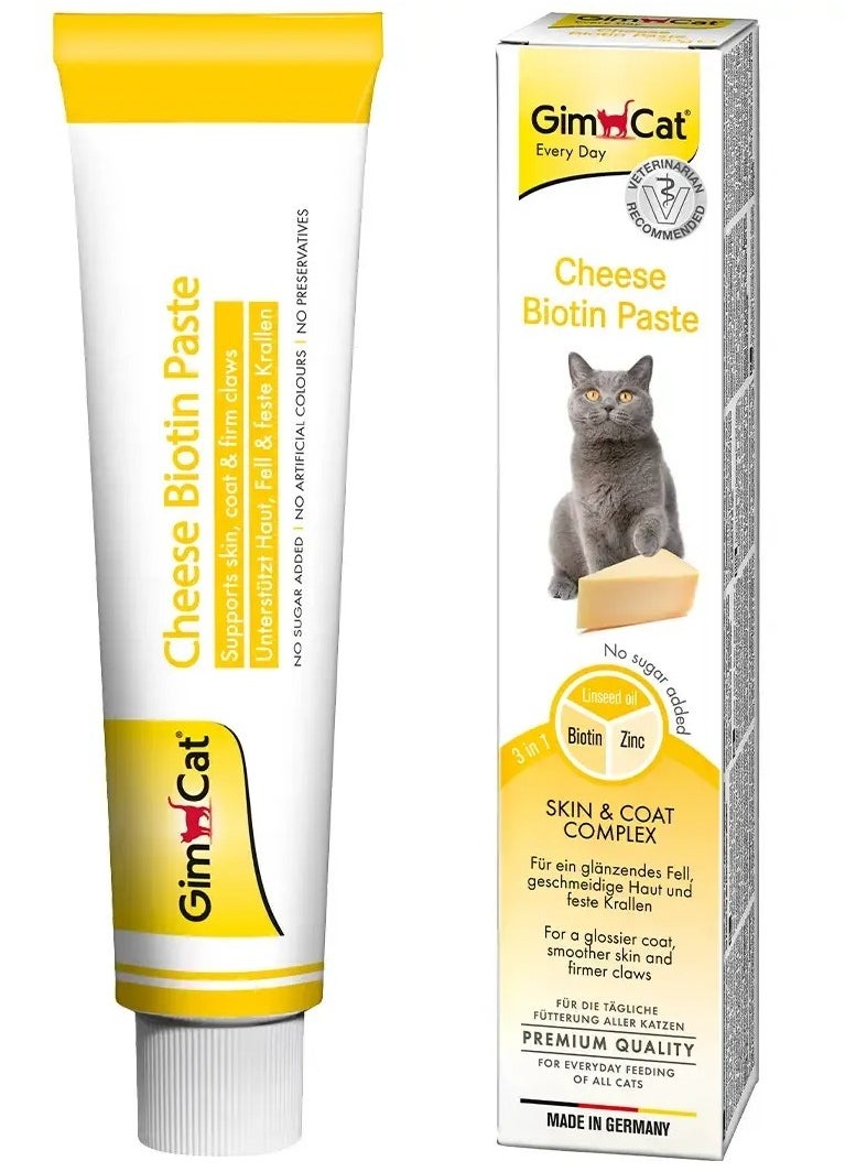 Gim Cat Cat Cheese Biotin Paste For Skin And Coat Care - 50g 