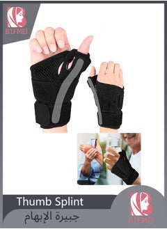 BTFMEI Thumb Splint, Thumb Brace with Wrist Brace for Carpal Tunnel or Tendonitis Pain Relief, for Men or Women,Sprains,Trigger Thumb,Carpal Tunnel,Thumb Stabilizer for Repetitive Strain of Thumb,Left/Right (Black)  - Image 1