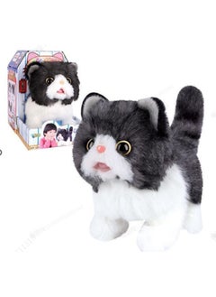 Miniso Walking Electric Plush Toy with Sound & Wagging Tail(British Shorthair) 