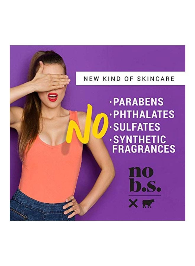 نو بي. أس. نو باد ستاف كريم ليلي بعنصر الريتينول - Image 3