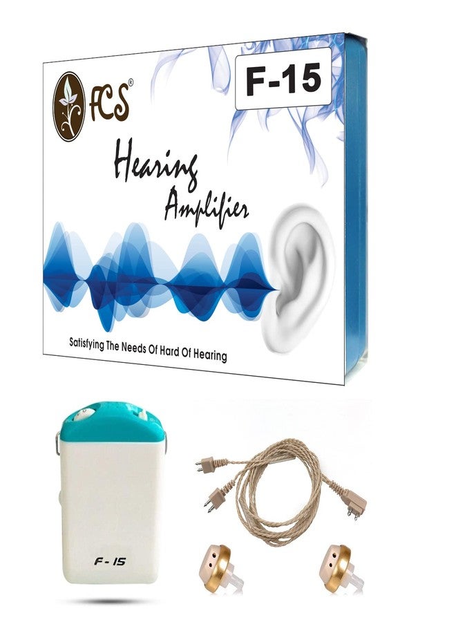 أف سي أس مكبر الصوت الشخصي FCS F-15، جهاز تحسين الصوت المحمول، سماعة أذن لكلتا الأذنين لكبار السن الذين يعانون من ضعف سمع خفيف إلى متوسط. - Image 2
