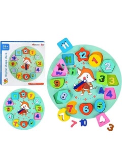 Teaching Supplies Wooden 3D Big Colored Time Digital Shape Clock, 12 Hour Time Activity Set Include Shapes and Puzzles, Pack for Individual Times and Colored Shapes Learning in Classrooms and Home