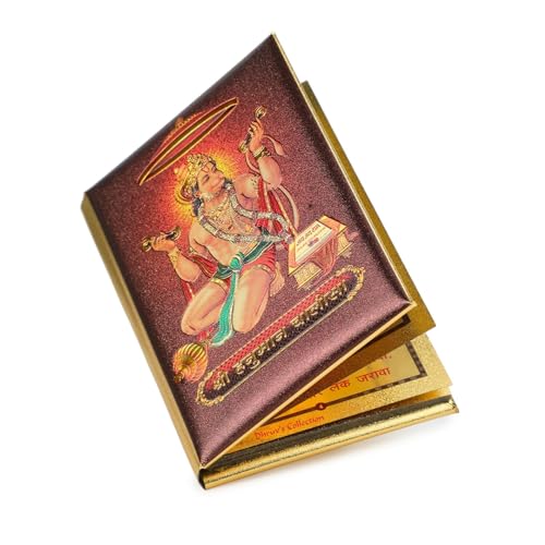 DHRUVS COLLECTION Gold Plated Hanuman Chalisa Booklet for Chanting, Pooja & Temple Decoration (Hanuman Chalisa - Large) - Image 1