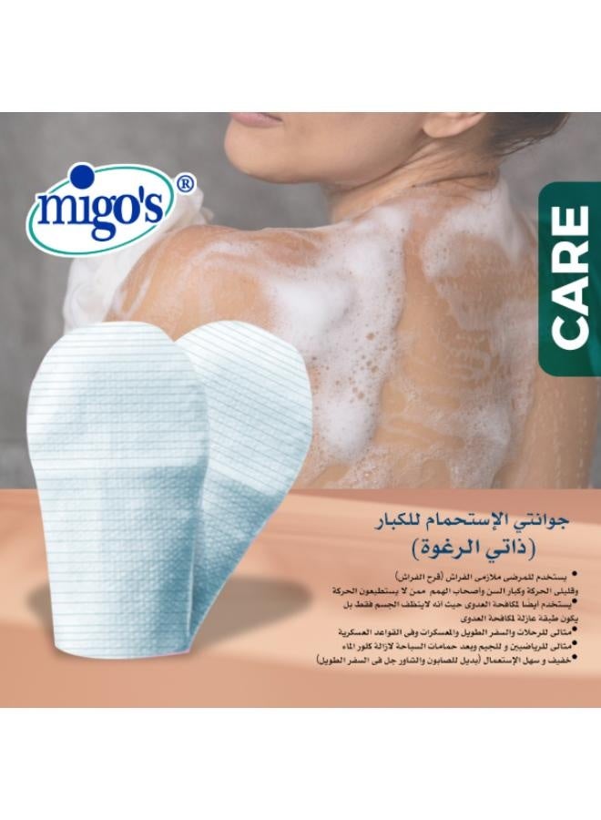 Migos Self-foaming adult shower gloves, 3 pieces. - Image 2